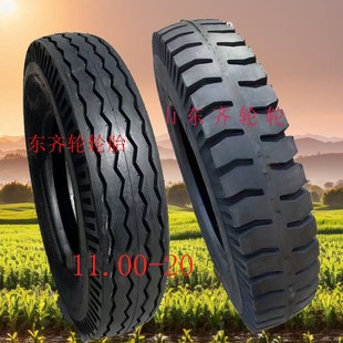 11.00-20 Light Truck Loading Tires Anti-Skid and Wear-Resistant Factory Delivery