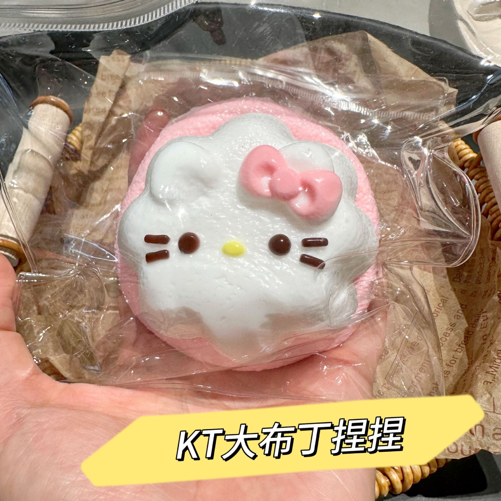 KT 빅푸딩【210g】