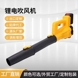 电链锯;电动角磨机;洗车水枪