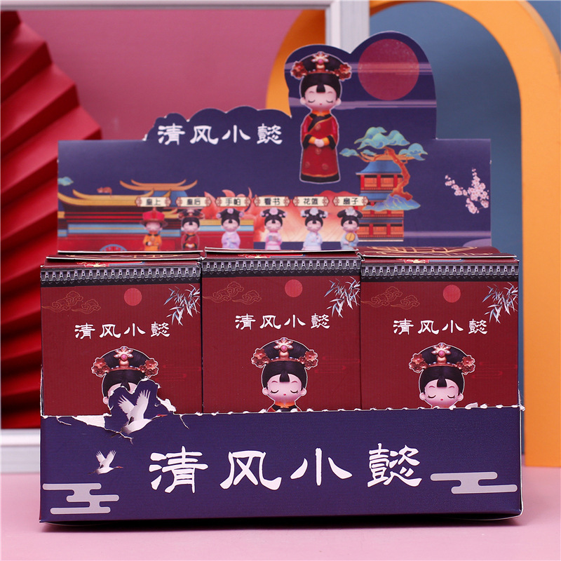 1030-7 6 칭풍 샤오이