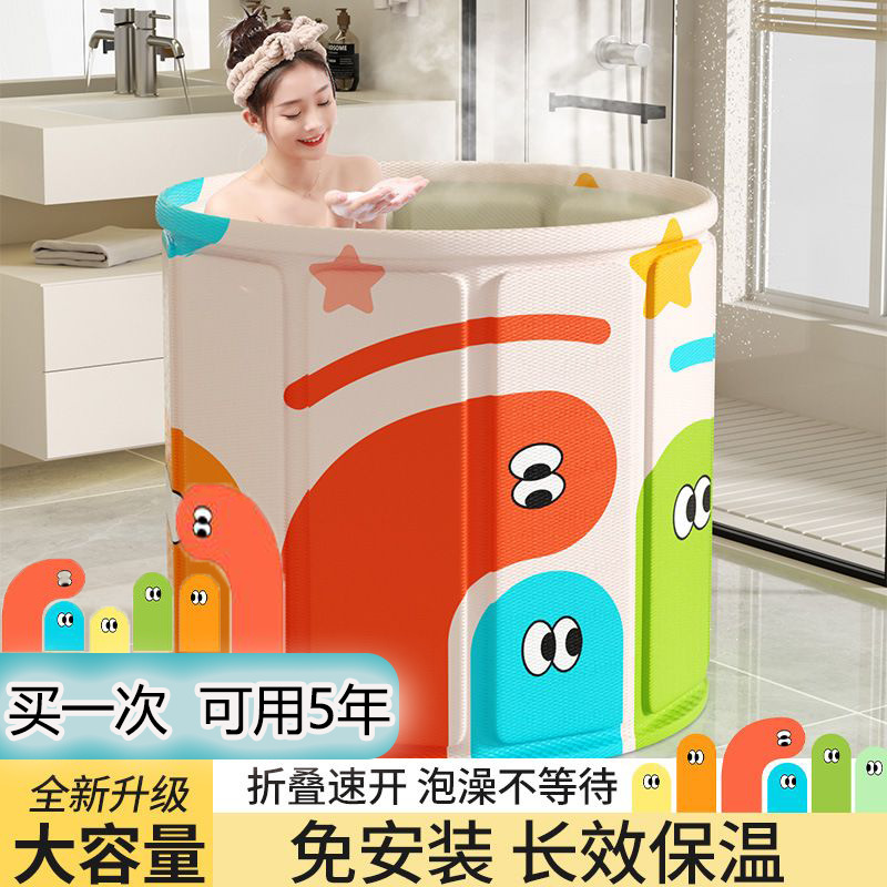 [2025년 신형 면 보온 모델] 도파민 스네이크