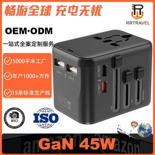 ���ƶ����D�Q���^ȫ��ͨ���в��^�D�Q�������35W���๦�ܲ���