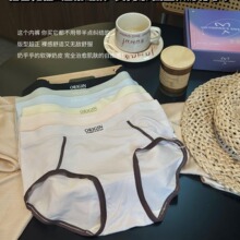 ��Ʒ1624#Ů�������Ƥ�������ᱡ��Ŵ�׷�����͸��Ůʿ�����ڿ�