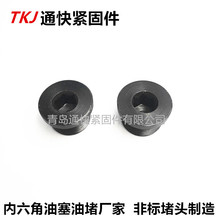 �����ǽz�� ���m�Ͷ� ���� EDȦ�ܷ���^ �����ǈA���^����DIN908