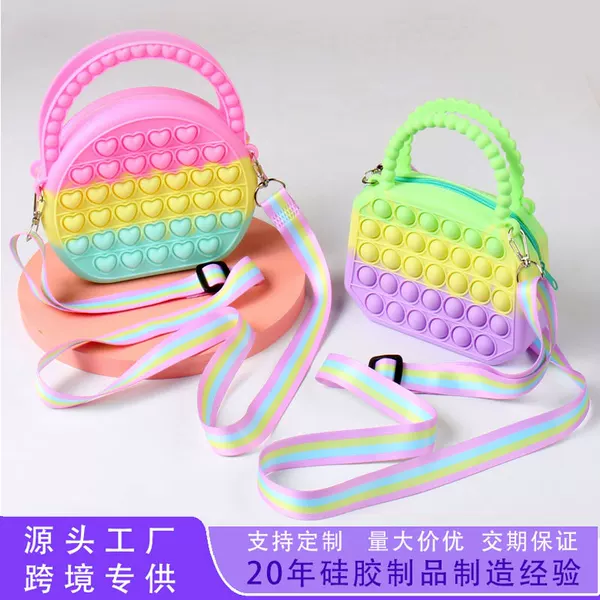 Cross-Border Rodent Control Pioneer Silicone Handbag Heart-Shaped Bubble Handbag Women's Crossbody Shoulder Bag Children's Coin Purse