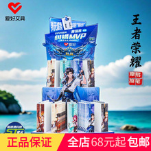 �����ľ���ƷGP2964������ҫ��������Ħ�ײ��������Ա�ST��ɲ���