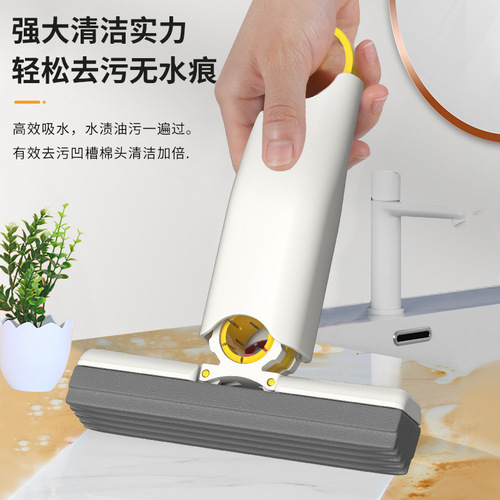 Mini small broom sponge water-absorbing handheld wash-free rubber kitchen bathroom toilet washroom hand basin desktop