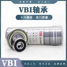 ?��������д�ȫ6200 6201 6202 6203�綯��6204 6205 6206 6207