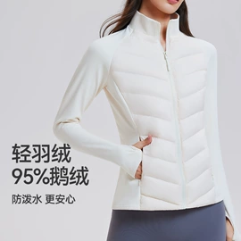 瑜伽服;运动裤;运动紧身裤