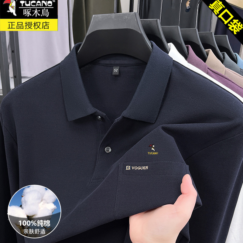 啄木鸟长袖t恤男春秋翻领真口袋棉料中年爸爸POLO衫上衣打底正好|undefined