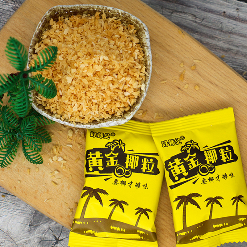 Good Master Golden Grilled Coconut Shells, Philippine Imported Coconut Shells in Small Packaging 5g/8g Coconut Jelly Snow Cream Milk Tea Decor