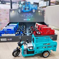 仿真摩托三轮车男孩玩具声光惯性电动三蹦子夜市地摊儿童玩具批发