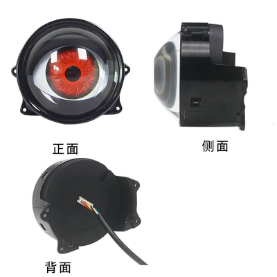 Other lights – Eye LED Headlight Hot Sale