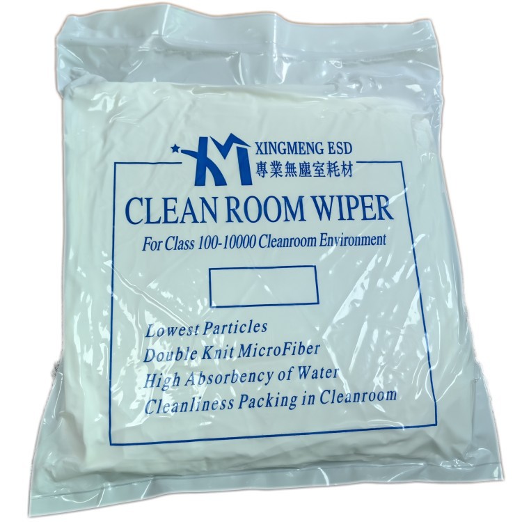 星梦防静电无尘布 多功能擦拭用无尘布厂家 高品质超细纤维无尘布