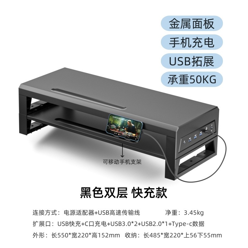 ヤモリは多機能のデスクトップのコンピュータのディスプレイを散歩して高くなります。|undefined