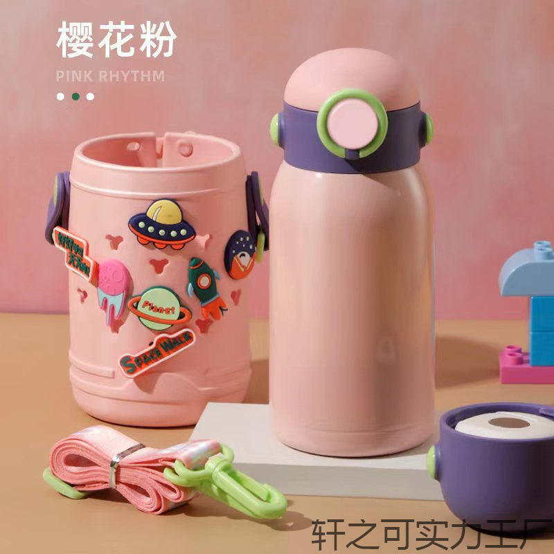 新款儿童壶不锈钢保温杯带吸管毛绒玩具卡通水杯子学生开学礼品|undefined