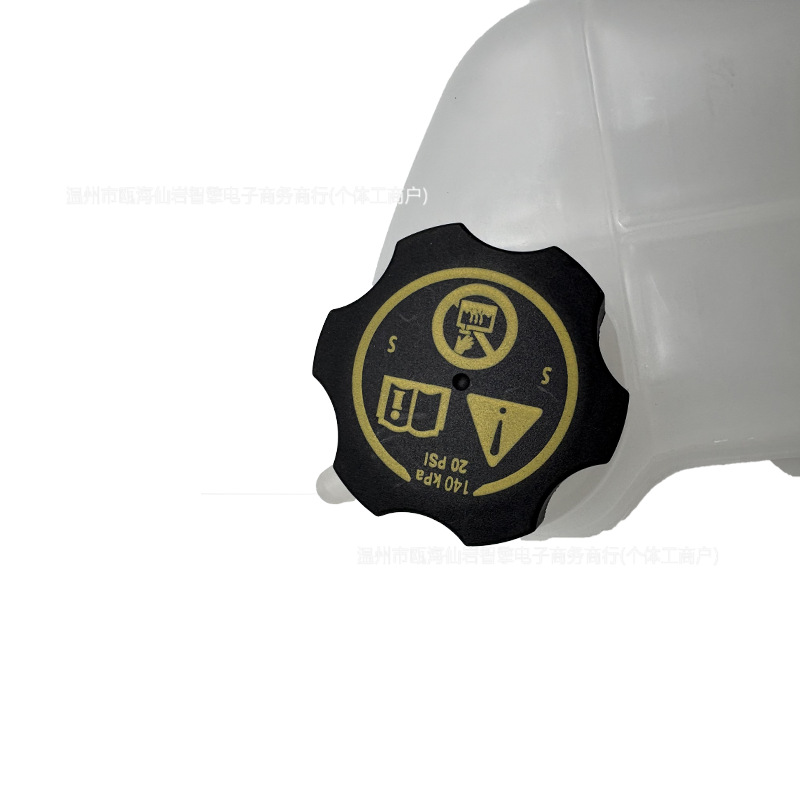 Suitable for 2012-2020 Chevrolet Sonic models; car coolant reservoir, part number 603-386, 95048411