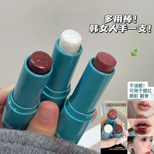 Multi‑Use Makeup Stick (HERORANGE) — Transparent Highlighter, Blush & Lip, Intense Hydration