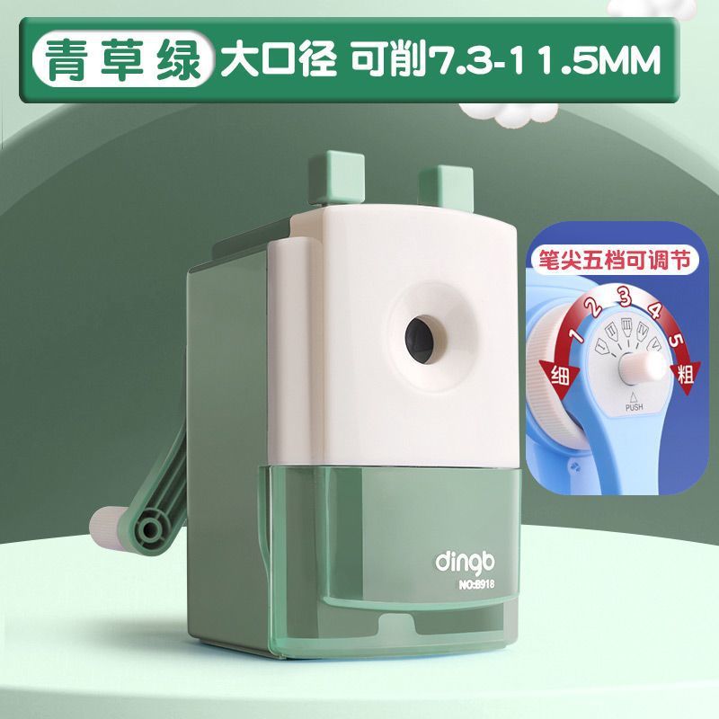 B918【대경】녹색