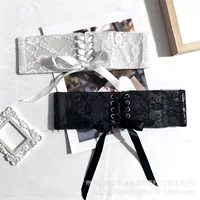 Французский эластичный широкий пояс женский элегантный прозрачный кружевной декор юбка рубашка эластичный эластичный ремешок талии