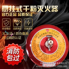 6kg�Ғ�ʽABC�ɷۜ����4/8KG/10KG�Ғ�ʽ�ɷۜ���b���ԄӜ����