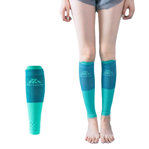 Sports leggings pressure calf sleeves fitness outdoor running skipping rope cycling mountain climbing protective gear quick-drying compression generation