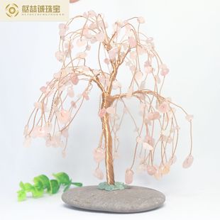 Natural Energy Crystal Gravel Wealth Tree Raw Stone Crystal Wealth Tree Weeping Willow Tree Crafts Home Office Ornaments