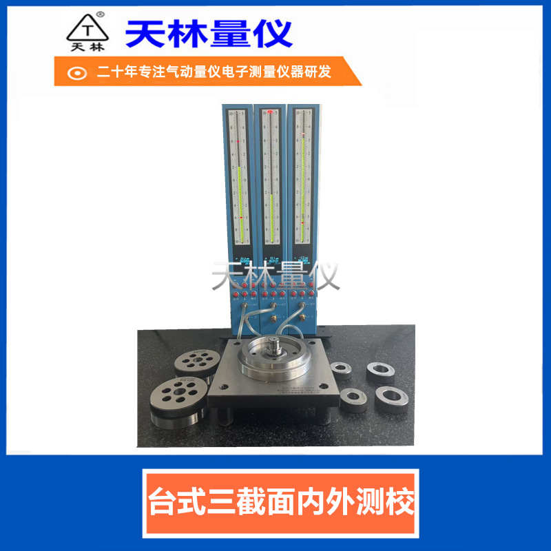 �������������ڿ��⾶�����ӹ��ر����߸߾���������Ʒ����ͬ��