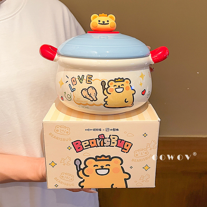Bear Worm Ceramic Double-Eared Instant Noodle Bowl with Handle 2025 New High-Looking Soup Bowl with Cover Student Dormitory Tableware