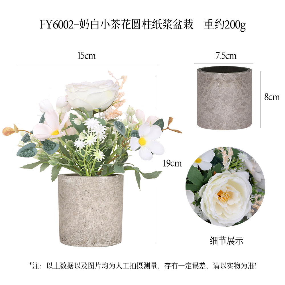 Más de 240 combinaciones populares de macetas con plantas verdes artificiales, decoraciones para el hogar, flores artificiales, bonsáis cilíndricos de pulpa de papel.