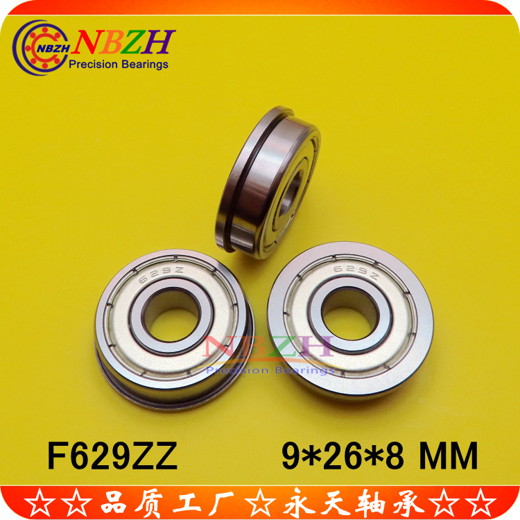 F629ZZ (1)_副本.jpg