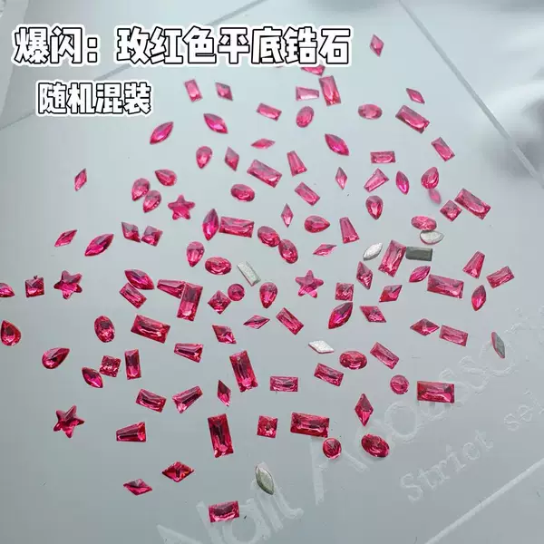 Rose-red flatback cubic zirconia nail art gems, assorted shapes, dazzling and unique designs, DIY nail art accessories