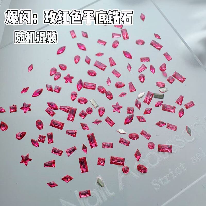Rose-red flatback cubic zirconia nail art gems, assorted shapes, dazzling and unique designs, DIY nail art accessories Rose-red flatback cubic zirconia nail art gems, assorted shapes, dazzling and unique designs, DIY nail art accessories
