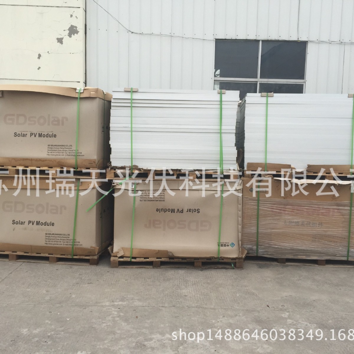 银川电站工程拆卸组件回收厂家报价合理收购二手发电板拆卸组件