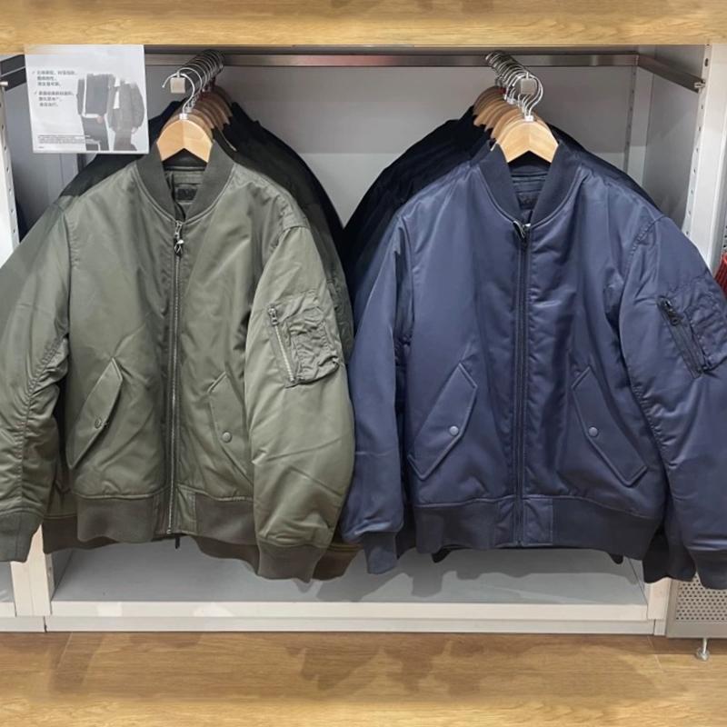 Japanese cotton-padded jacket Men's Military Jacket Baseball Suit Flight Jacket Coat 449629/459618/470060
