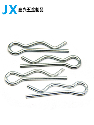 Wholesale Type B Split Ring, Type R Split Ring, Elastic Split Ring, 304 Stainless Steel Wave Ring, Zinc Plated Spring Split Ring, Pin, Fastener, Hairpin