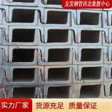 �Ѱl����\��� Q235B���|���ǲ�C���U�Ͳ� 䓏S�F؛ �ɶ��߼ӹ�