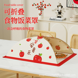 ���S�ҡ����ּ���ͨ�÷��m���x�nω����ʣ���ռ{���ۯB�Ӵ�͸��W