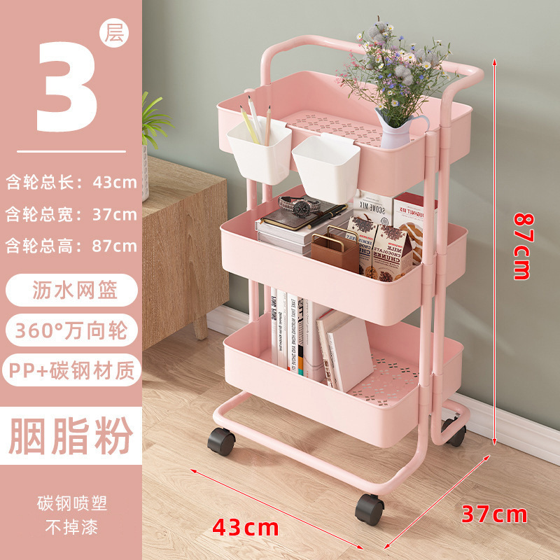 Estante de almacenamiento para carrito, carrito de almacenamiento para cocina y sala de estar, estante de almacenamiento extraíble con ruedas multicapa, carrito de almacenamiento extraíble