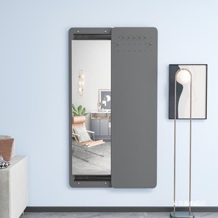 Invisible Full-Body Mirror Push-Pull Closed Hidden Mirror Wall-Mounted Full-Body Concealed Entrance Full-Body Mirror