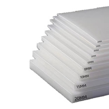 �۱�ϩPP��PP��ӹ�PP���ӹ�pp�庸��PP���ۏ��߿��_