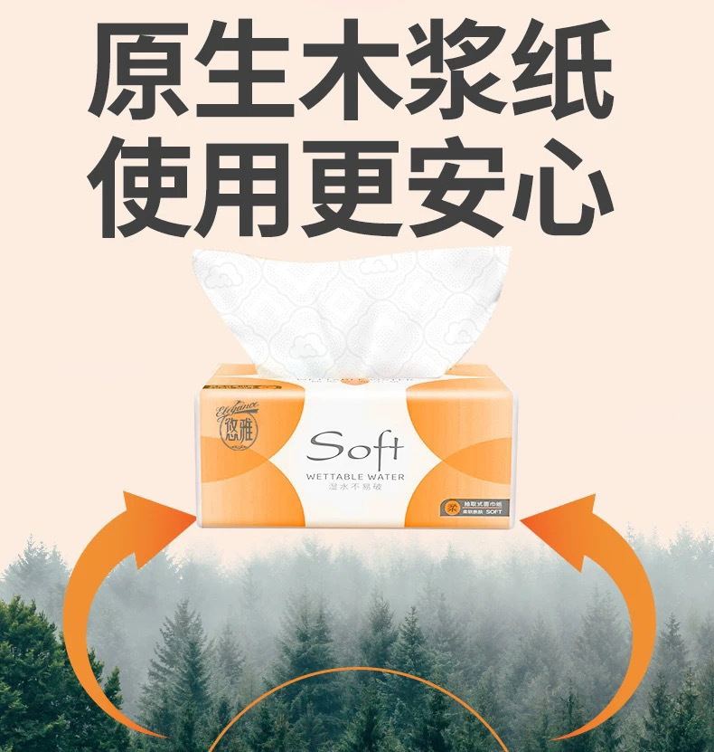 b58b76c4-ffbd-44b2-a8ed-b35fa7fc6144.jpe