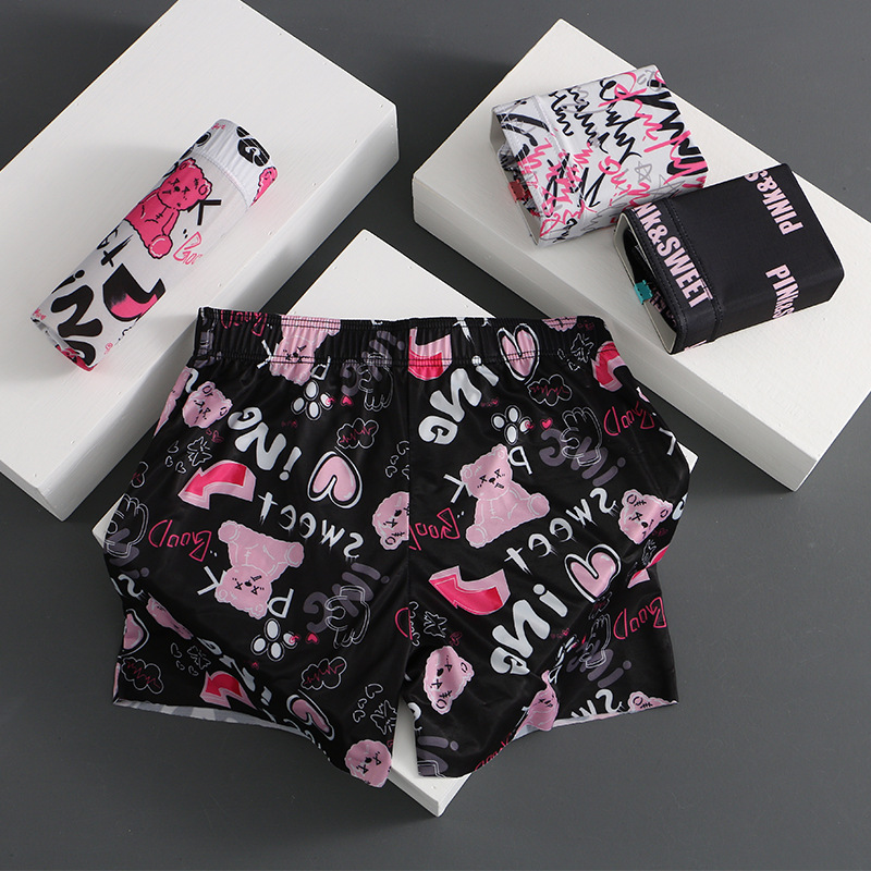 Men's Underwear Men's Ice Silk Aro Pants Loose plus size Boxer Pants Personalized Home Pants Non-marking Boxer Pants Pajama Pants