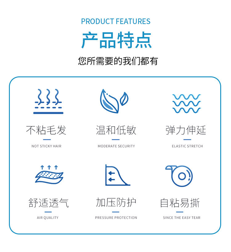 详情_02.jpg