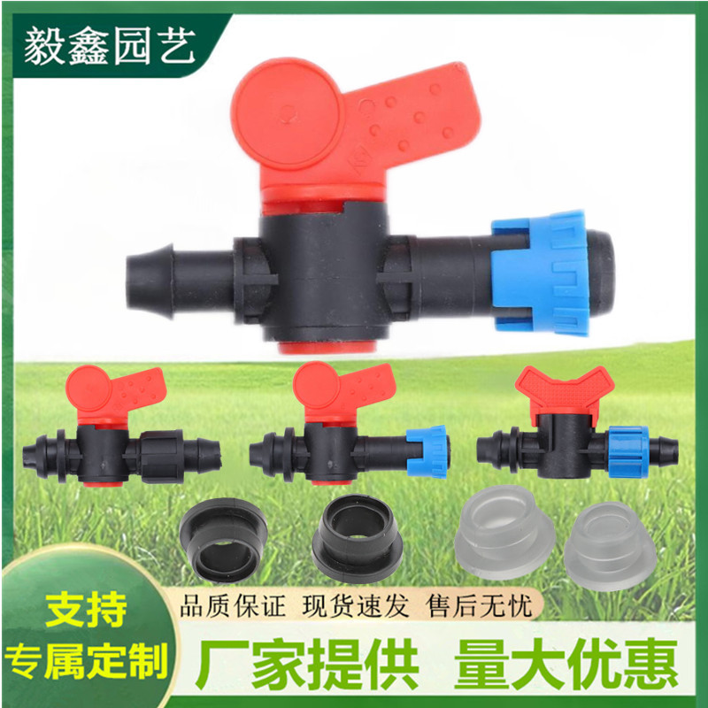 Válvula de derivación de anillo de tracción al por mayor, interruptor de riego por goteo, accesorios de tubería de agua, riego agrícola, 16 válvulas de derivación madre de bloqueo de tubería dura