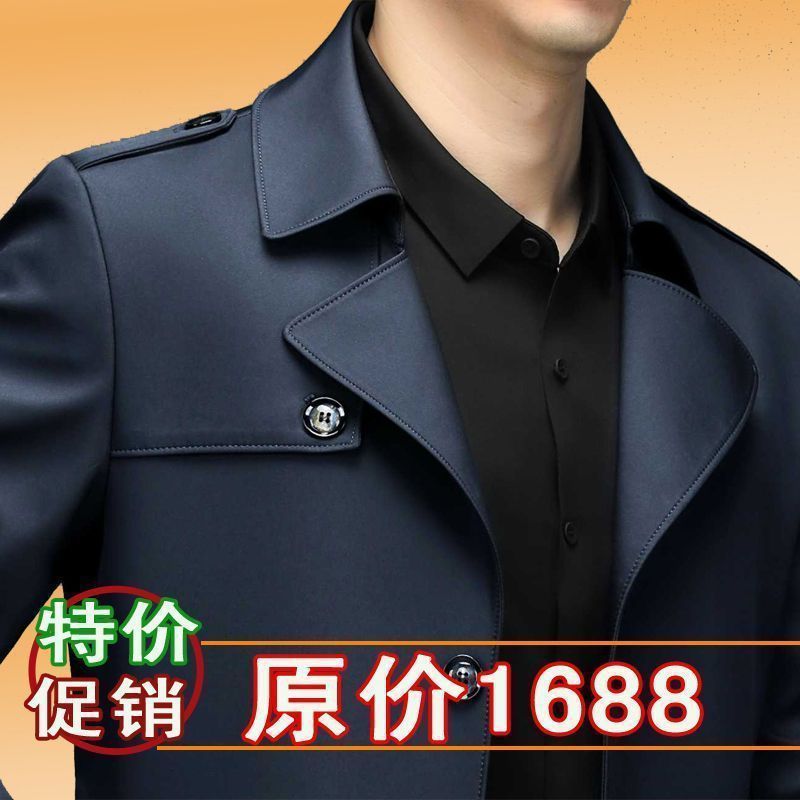 미드기장 윈드브레이커 [네이비블루] 봄,가을스타일