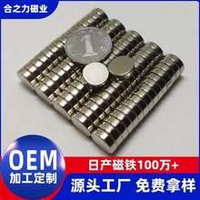 ϡSFN33-N52AδFƬߴ MØ Fʯ