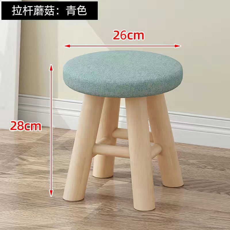 청록색 28cm 내하중 130kg 압력 없음