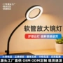 精密护眼led仪器软管