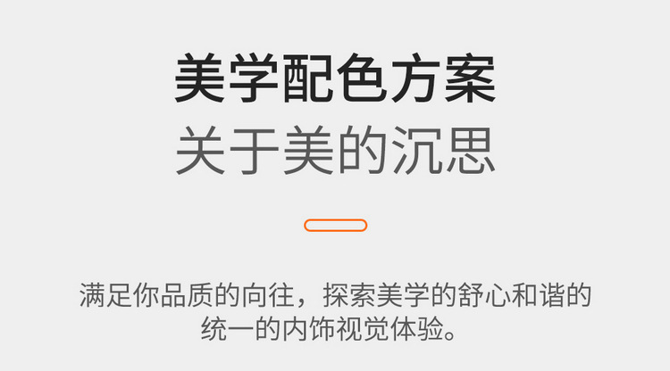 Suitable for Geely Emgrand Fourth Generation/4Th Generation Special Car Seat Cover, Four-Season Universal Seat Cushion, Fully Enclosed Seat Cover